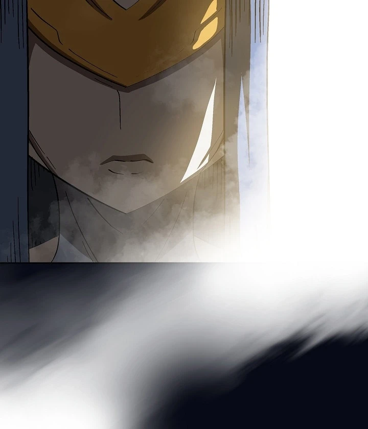 صفحة 86 — FFF-Class Trashero الفصل 87