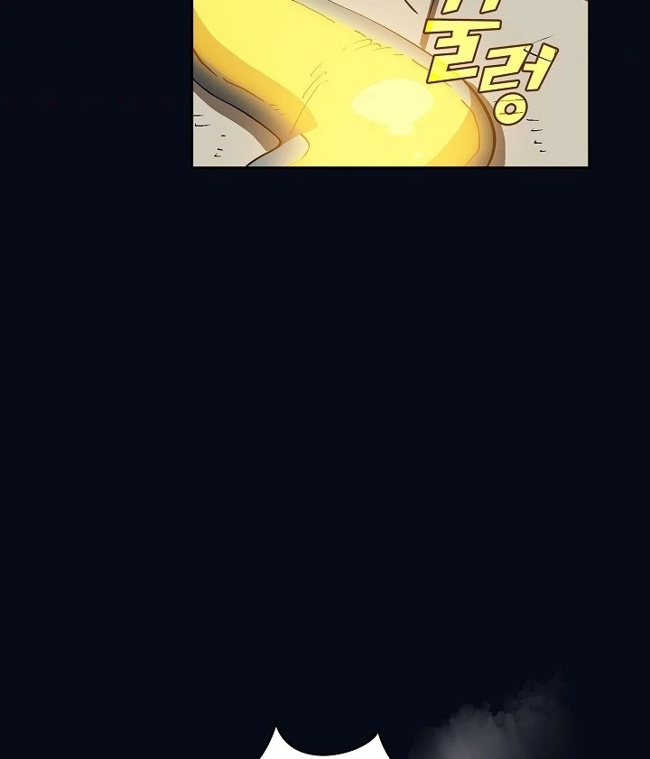 صفحة 83 — FFF-Class Trashero الفصل 87