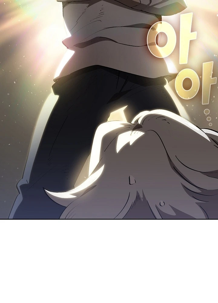 صفحة 57 — FFF-Class Trashero الفصل 87