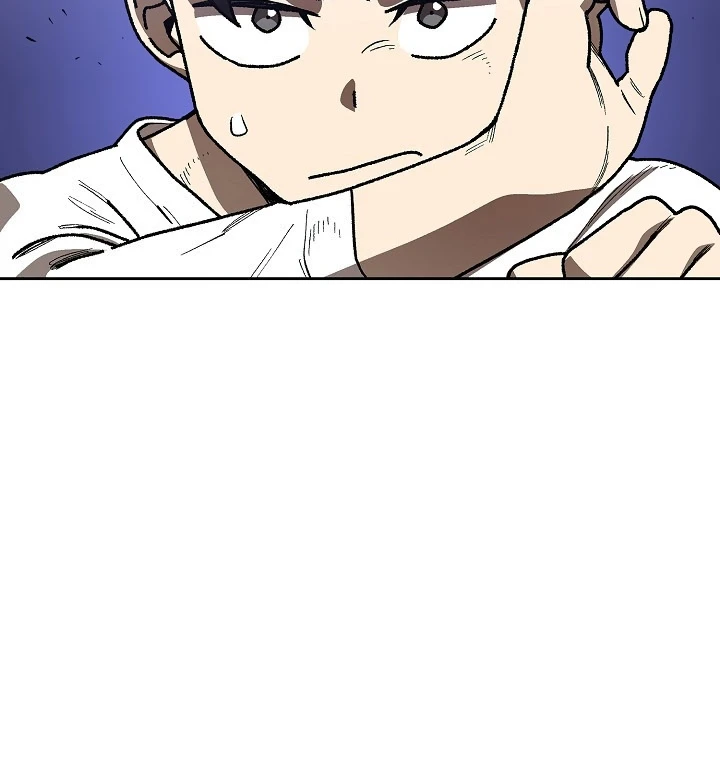 صفحة 46 — FFF-Class Trashero الفصل 89