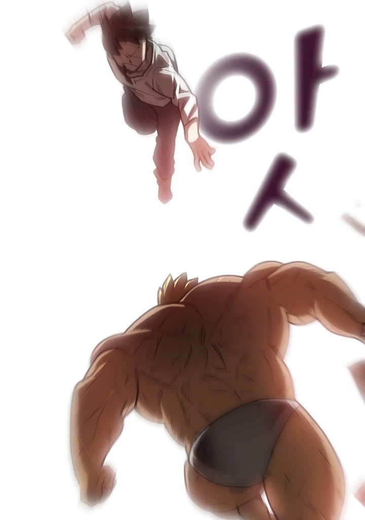 صفحة 73 — FFF-Class Trashero الفصل 89