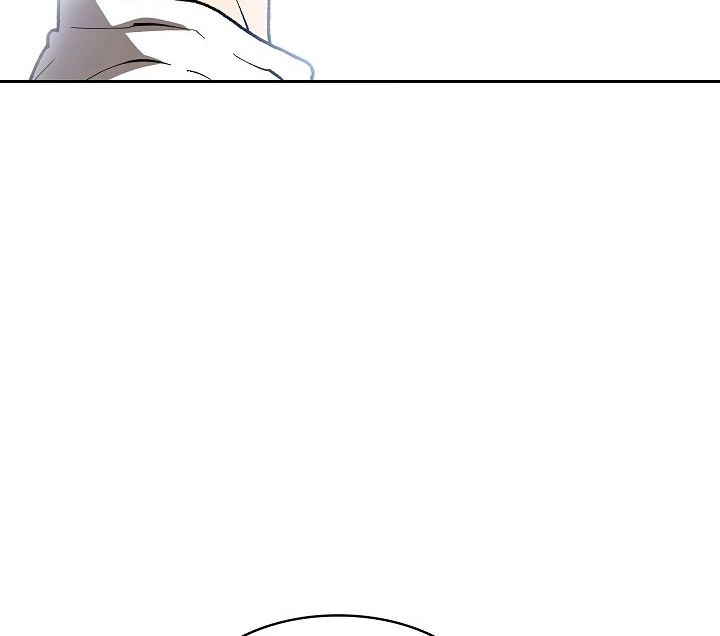 صفحة 3 — FFF-Class Trashero الفصل 89