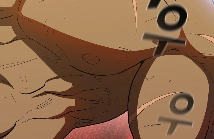 صفحة 13 — FFF-Class Trashero الفصل 89