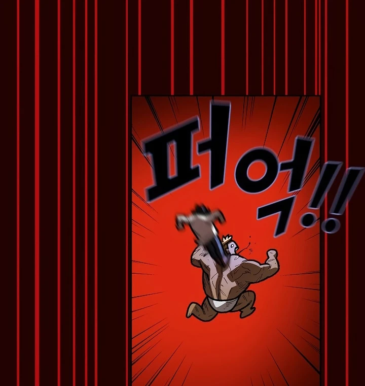 صفحة 98 — FFF-Class Trashero الفصل 89