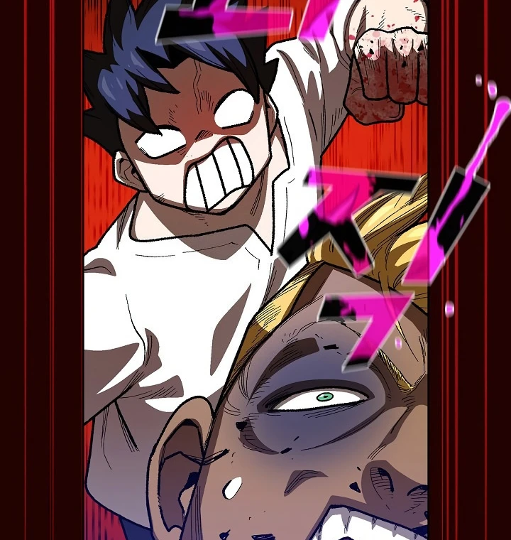 صفحة 100 — FFF-Class Trashero الفصل 89