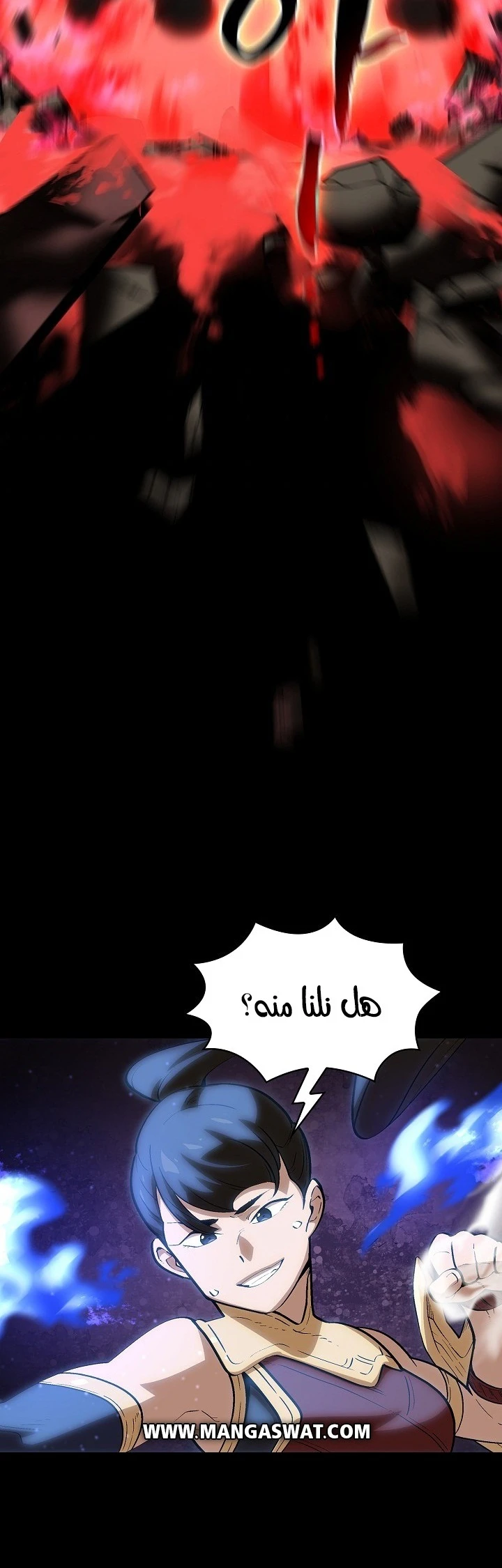 صفحة 18 — FFF-Class Trashero الفصل 81