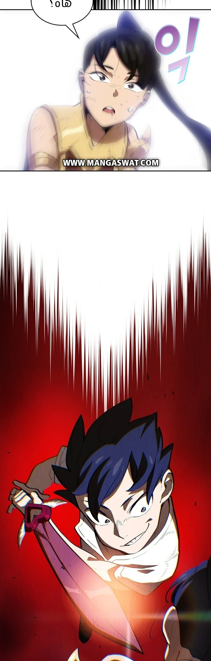 صفحة 24 — FFF-Class Trashero الفصل 81