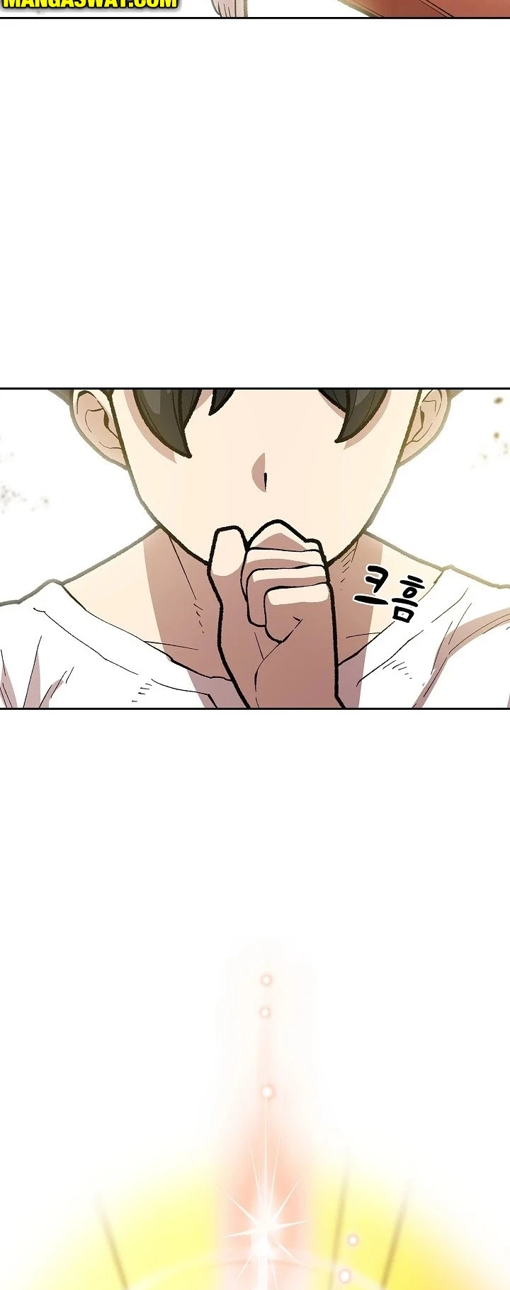 صفحة 39 — FFF-Class Trashero الفصل 83