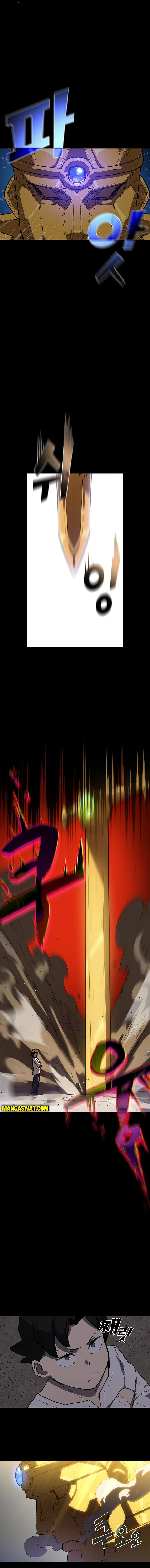 صفحة 12 — FFF-Class Trashero الفصل 91