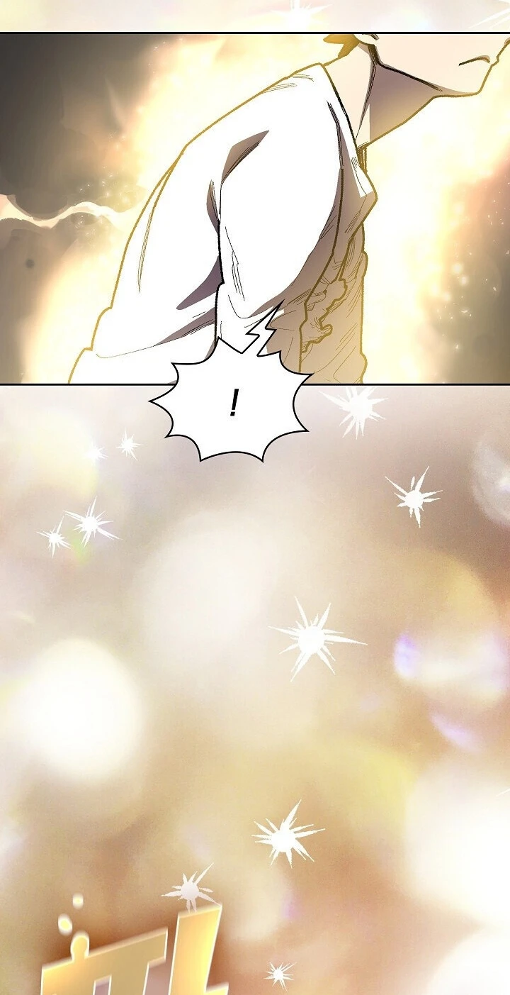 صفحة 24 — FFF-Class Trashero الفصل 92