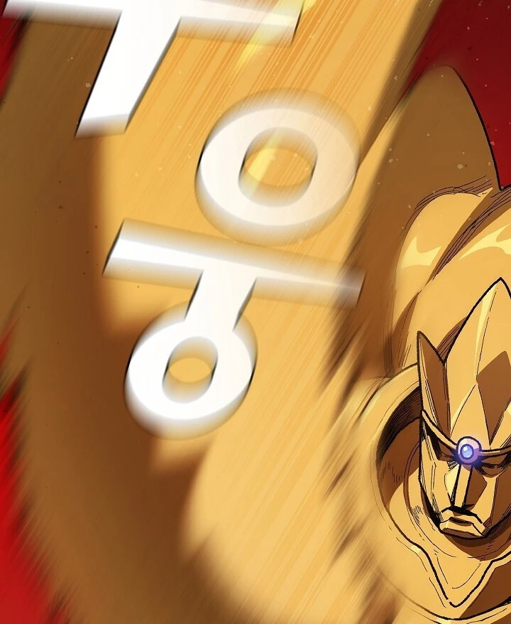 صفحة 33 — FFF-Class Trashero الفصل 92