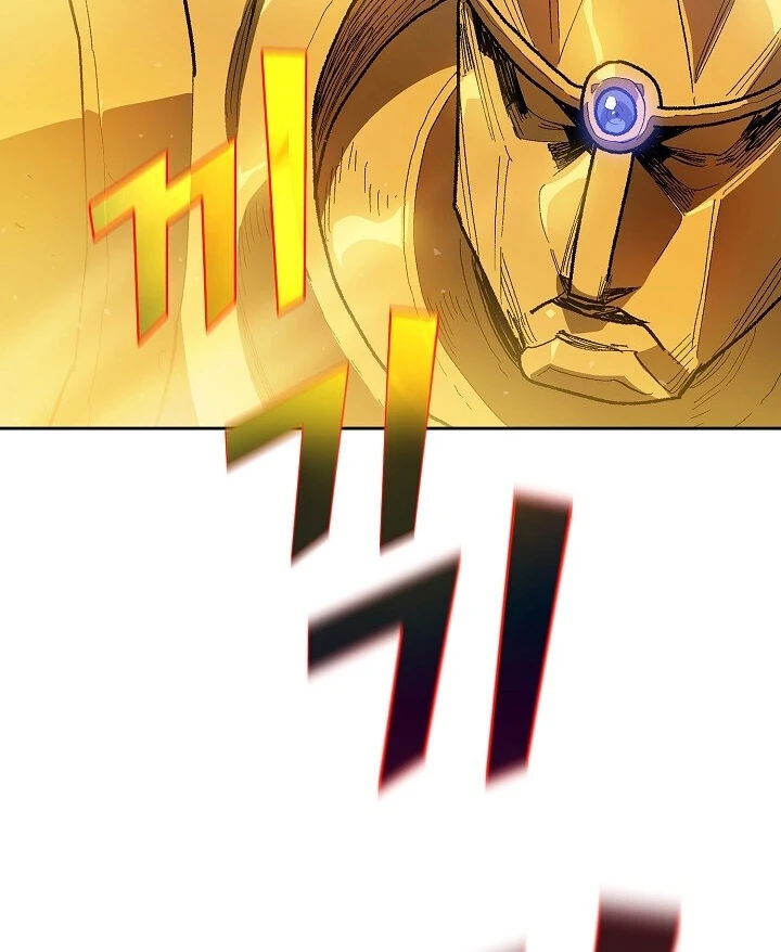 صفحة 39 — FFF-Class Trashero الفصل 92