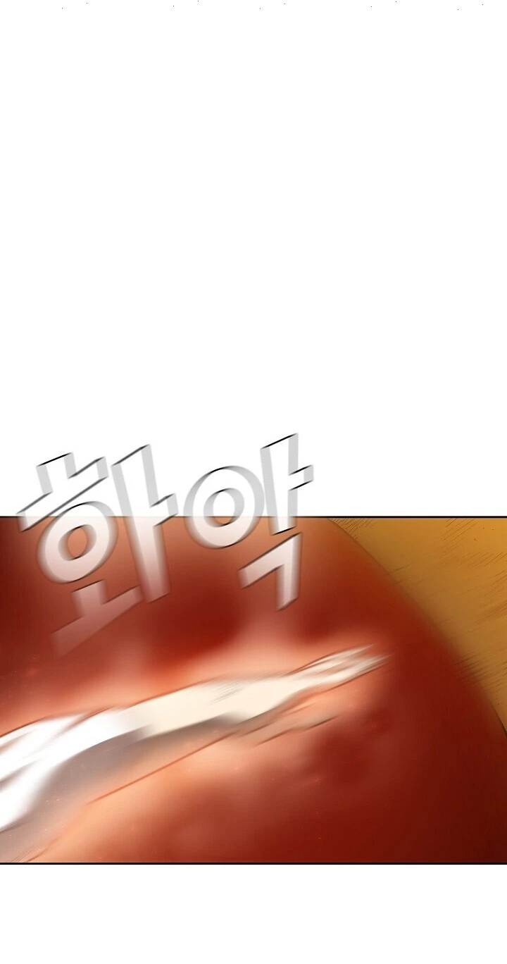 صفحة 42 — FFF-Class Trashero الفصل 92