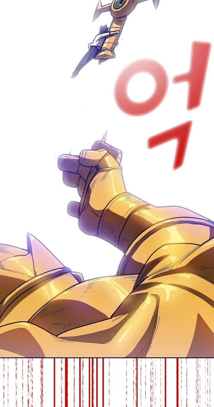 صفحة 47 — FFF-Class Trashero الفصل 92