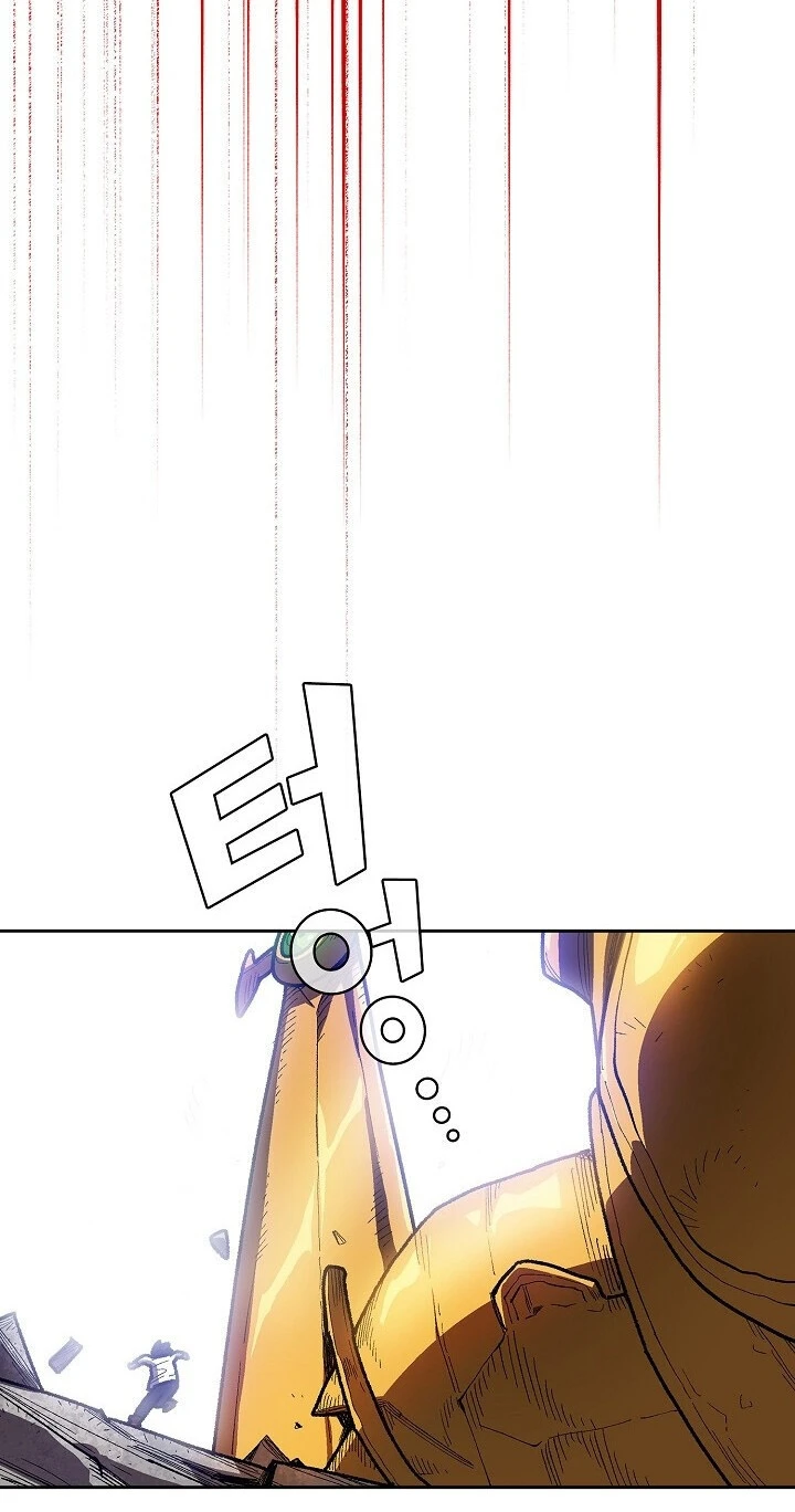 صفحة 51 — FFF-Class Trashero الفصل 92