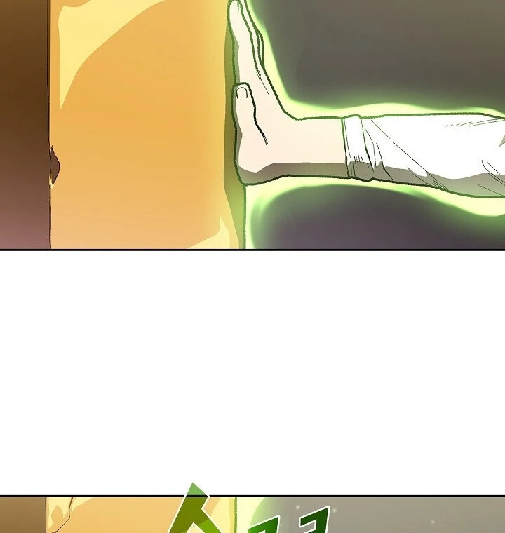 صفحة 56 — FFF-Class Trashero الفصل 92