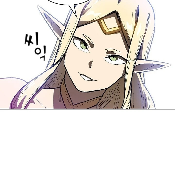 صفحة 63 — FFF-Class Trashero الفصل 92