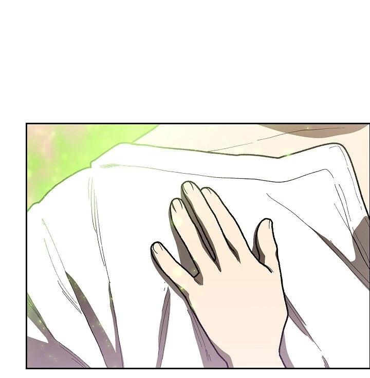 صفحة 76 — FFF-Class Trashero الفصل 92