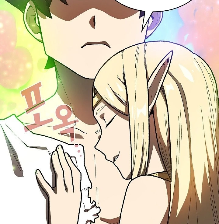 صفحة 78 — FFF-Class Trashero الفصل 92