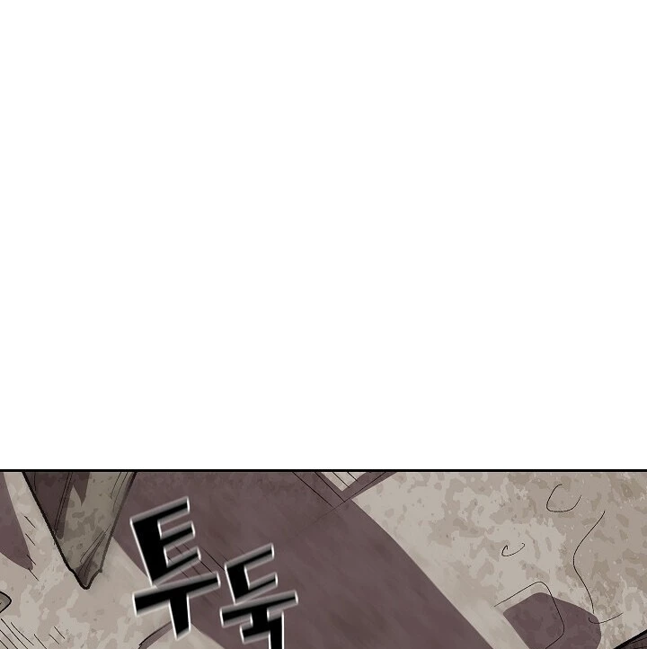 صفحة 16 — FFF-Class Trashero الفصل 92