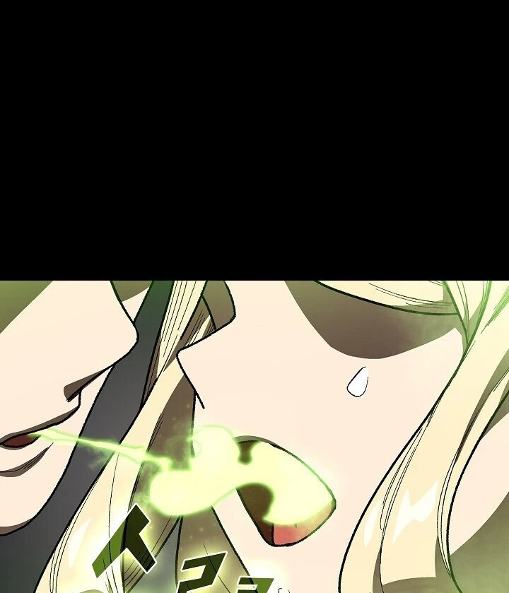 صفحة 97 — FFF-Class Trashero الفصل 92