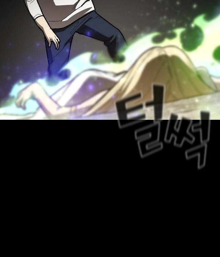 صفحة 99 — FFF-Class Trashero الفصل 92