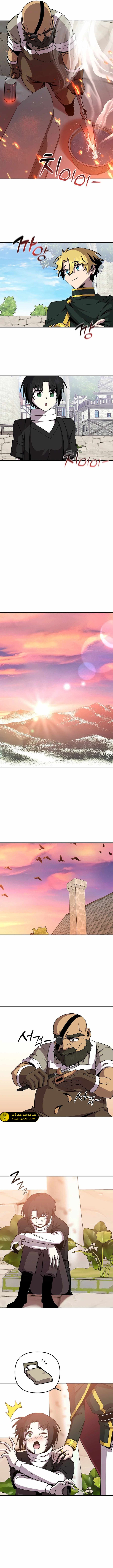 صفحة 6 — Solo Bug Player الفصل 147