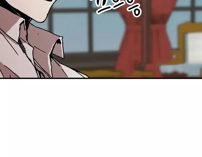 صفحة 47 — Solo Bug Player الفصل 118