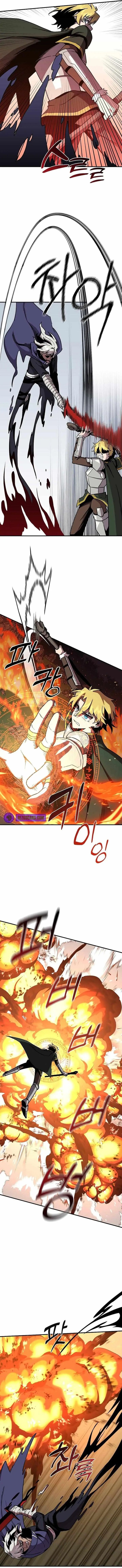 صفحة 2 — Solo Bug Player الفصل 138