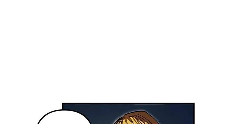 صفحة 74 — Solo Bug Player الفصل 37