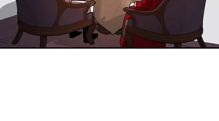 صفحة 17 — Solo Bug Player الفصل 37