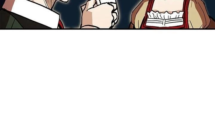 صفحة 27 — Solo Bug Player الفصل 37