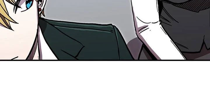 صفحة 167 — Solo Bug Player الفصل 37