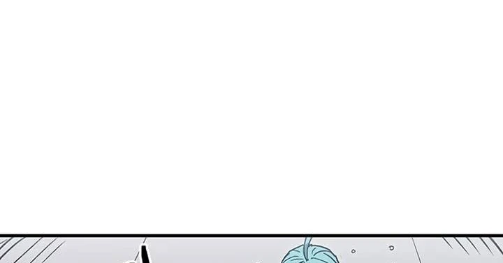 صفحة 179 — Solo Bug Player الفصل 37