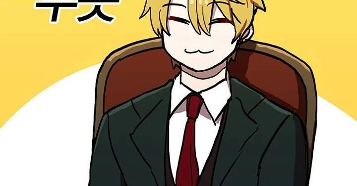 صفحة 198 — Solo Bug Player الفصل 37