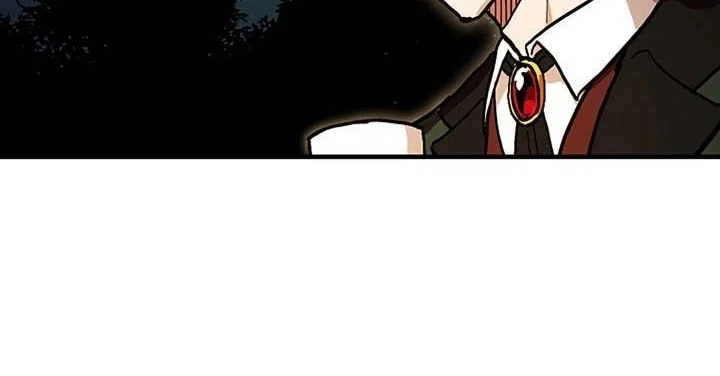 صفحة 126 — Solo Bug Player الفصل 37