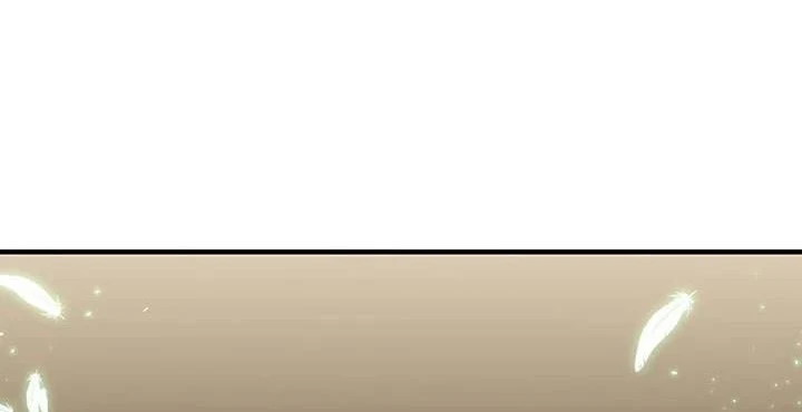 صفحة 250 — Solo Bug Player الفصل 37