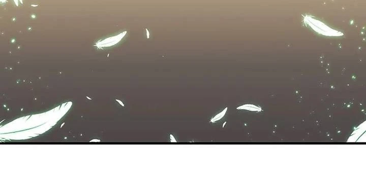 صفحة 251 — Solo Bug Player الفصل 37