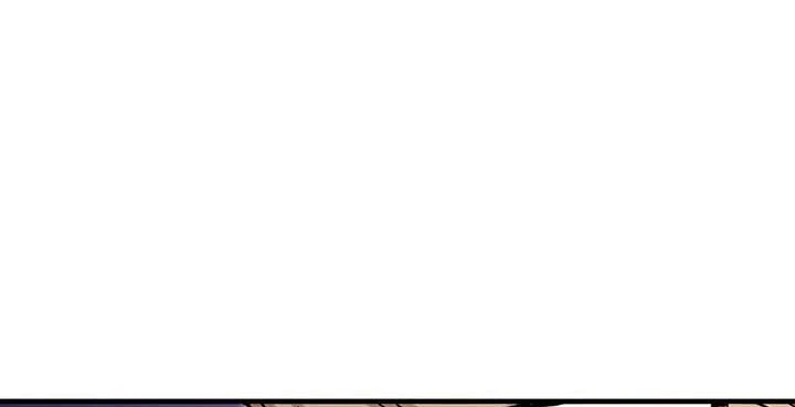 صفحة 271 — Solo Bug Player الفصل 37