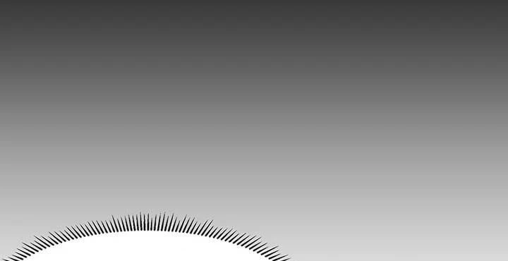 صفحة 220 — Solo Bug Player الفصل 37