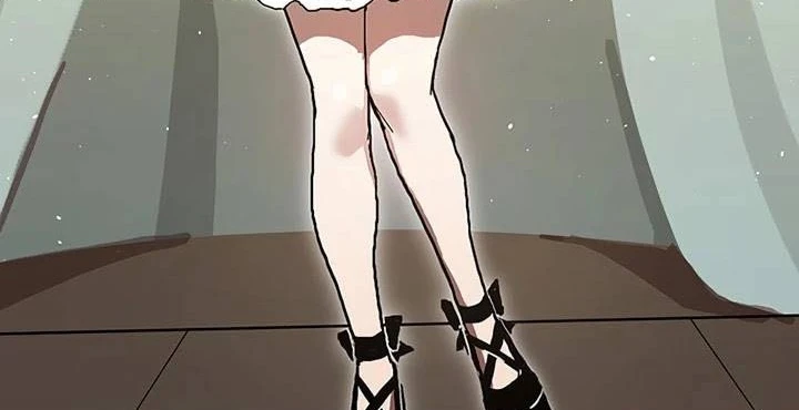 صفحة 231 — Solo Bug Player الفصل 37