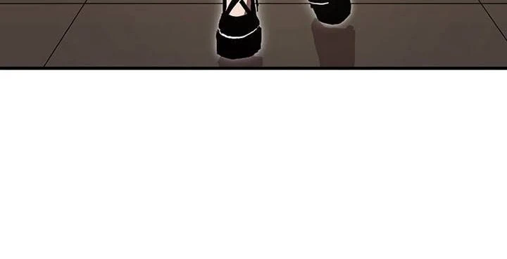 صفحة 232 — Solo Bug Player الفصل 37