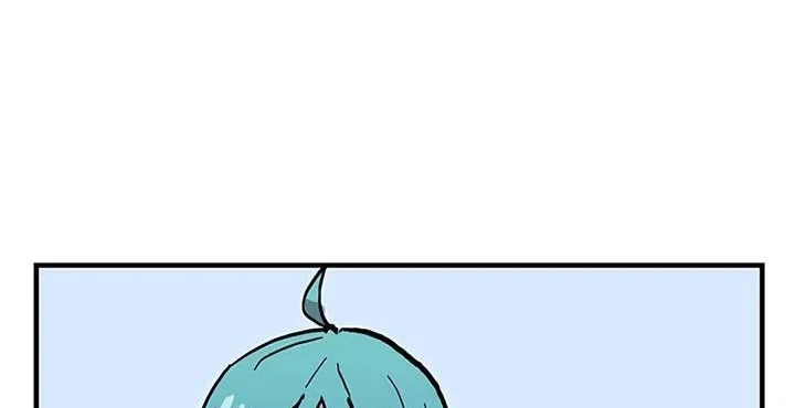 صفحة 237 — Solo Bug Player الفصل 37