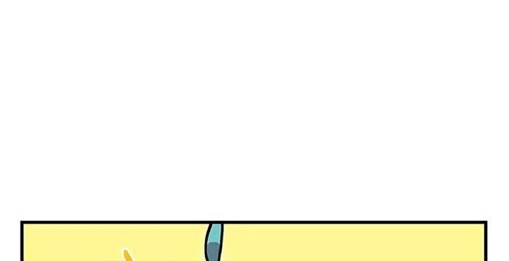 صفحة 240 — Solo Bug Player الفصل 37