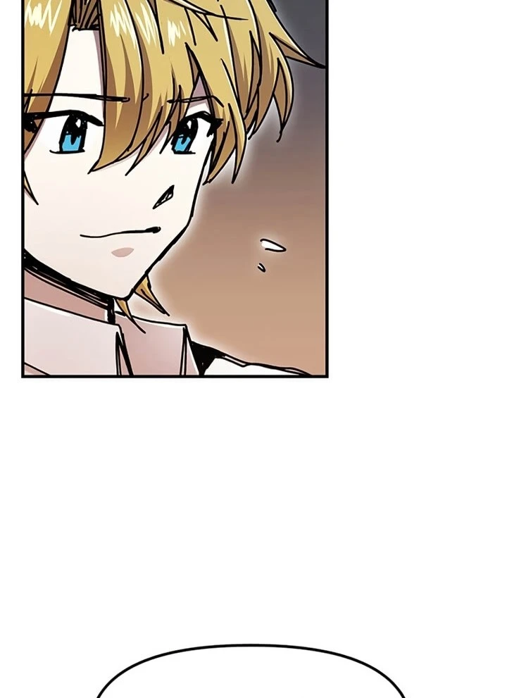 صفحة 15 — Solo Bug Player الفصل 70