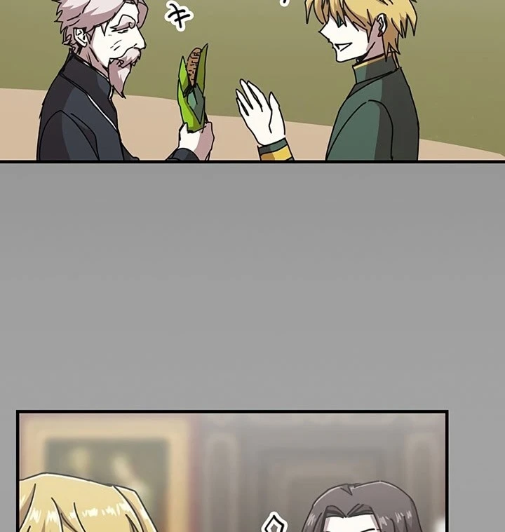 صفحة 82 — Solo Bug Player الفصل 70