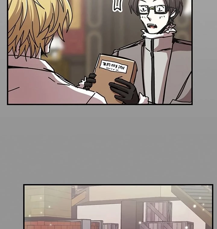 صفحة 83 — Solo Bug Player الفصل 70