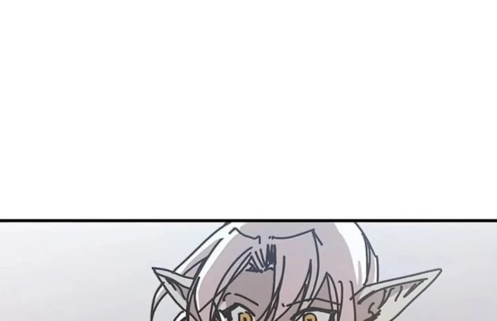 صفحة 62 — Solo Bug Player الفصل 72