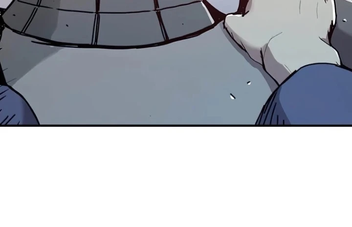 صفحة 87 — Solo Bug Player الفصل 72