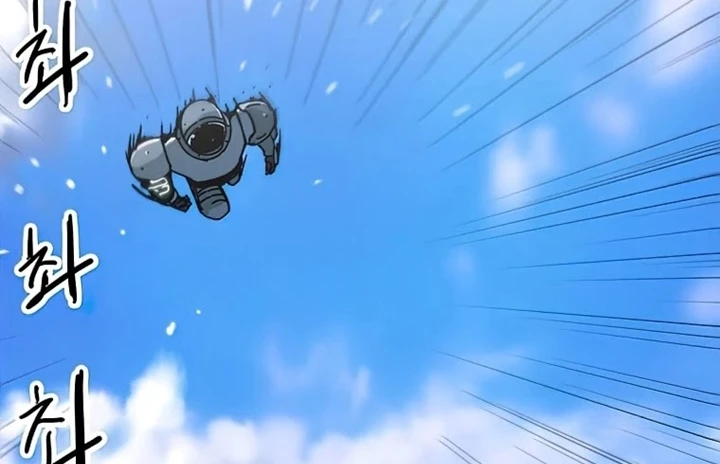 صفحة 7 — Solo Bug Player الفصل 72